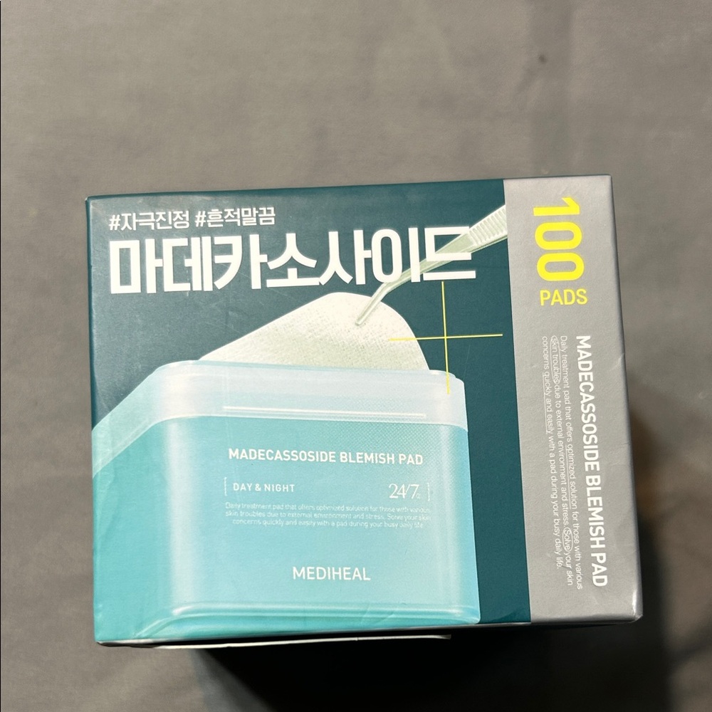 Madecassoside Blemish Pad - Blue